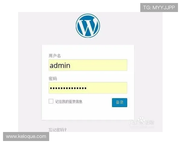 全面解析ag登录官网全站登录流程,助您顺利完成账号登录与管理 全面解析ag登录官网全站登录流程,助您顺利完成账号登录与管理
