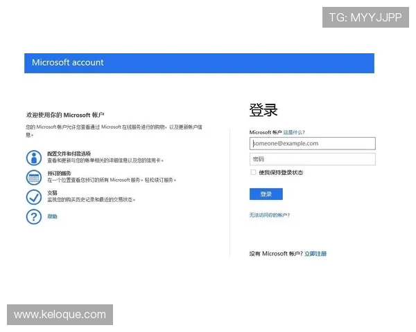 凯发官方旗舰店地址查询流程详解，帮助您轻松找到官方店铺的具体位置