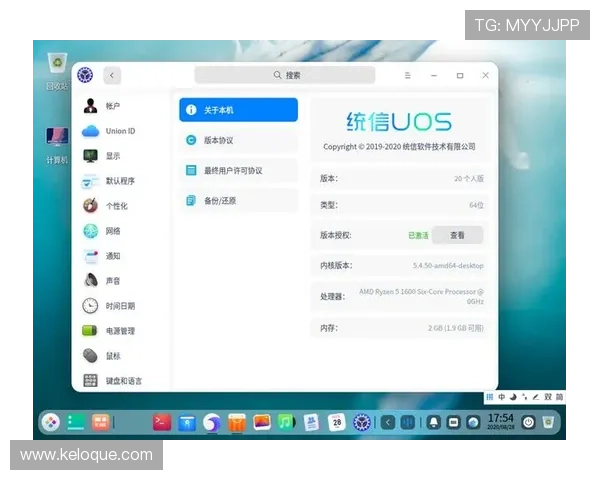 凯发直播线上手机版下载安装教程，操作简单快速开启精彩直播体验
