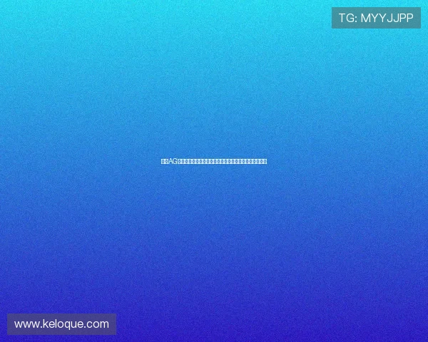 探索AG入口多平台无缝连接的优势让您的娱乐体验更加畅快淋漓