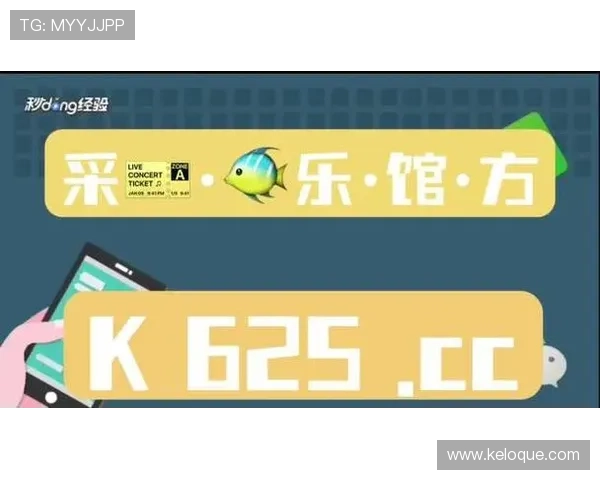 权威认证的ag真人app官网平台保证您的资金安全优质服务持续升级