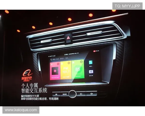 皇冠ag旗舰全面升级优化提升用户体验打造精品娱乐平台