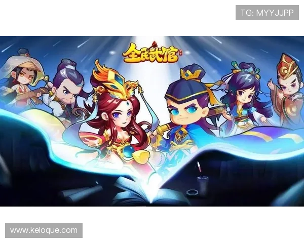 必赢官网手机版游戏种类丰富,满足不同玩家的多样化需求 必赢官网手机版游戏种类丰富,满足不同玩家的多样化需求