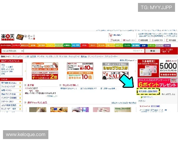 如何快速顺利完成ag捕鱼官网会员注册教程全攻略