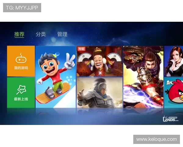 星城we官方首页合作伙伴与资源整合推动平台生态持续发展 星城we官方首页合作伙伴与资源整合推动平台生态持续发展