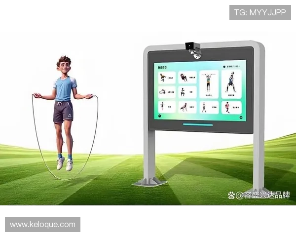 星空体育平台：融合多元运动资源的智能体育服务平台