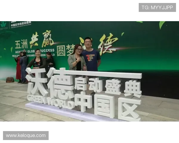 澳门足球投注最新攻略助你轻松赢取丰厚奖金 澳门足球投注最新攻略助你轻松赢取丰厚奖金