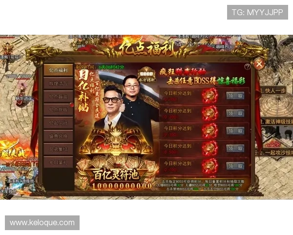 大发888游戏平台优惠福利，丰富奖励助力玩家轻松赢取丰厚奖金