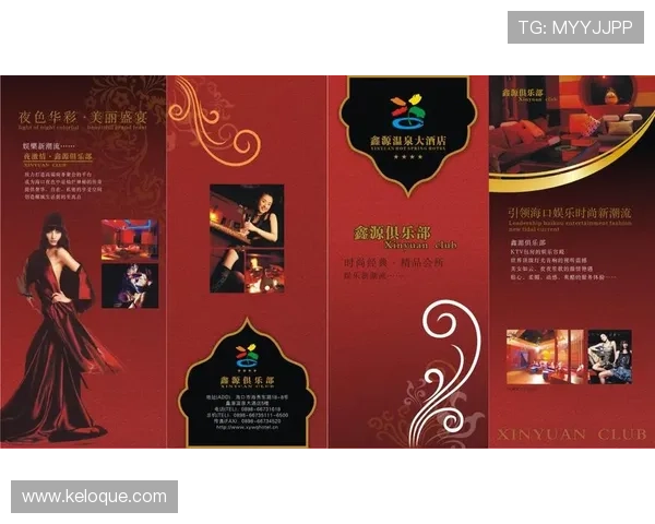 新世界娱乐城：安全保障措施全面升级，确保每位客户的财产安全