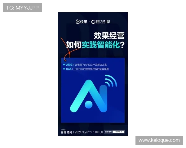 环球体育游戏平台提供专业的赛事资讯和实时比分让你掌握第一手动态