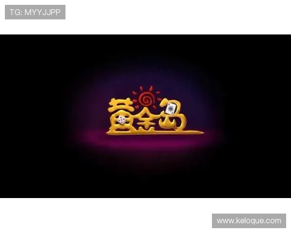 K8娱乐官方下载最新版本，安全稳定的游戏下载平台推荐