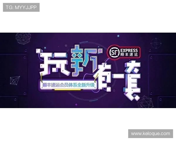 凯发优惠老玩家专属优惠权益详解让忠实玩家持续享受专属福利 凯发优惠老玩家专属优惠权益详解让忠实玩家持续享受专属福利