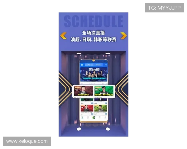 乐球体育app下载官方最新版,畅享专业体育赛事直播与丰富运动资源 乐球体育app下载官方最新版,畅享专业体育赛事直播与丰富运动资源