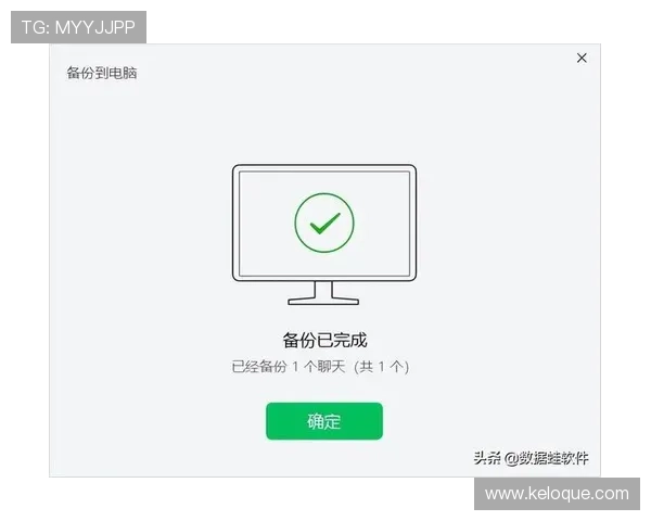 凯发体育注册中心官网查询账号余额与交易记录的详细步骤介绍 凯发体育注册中心官网查询账号余额与交易记录的详细步骤介绍