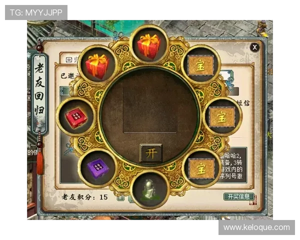 凯发ag最新优惠活动全面解析助你轻松赢取丰厚奖励