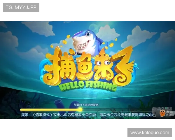 全面解析K8打鱼官网游戏规则与技巧，助你快速成为捕鱼高手