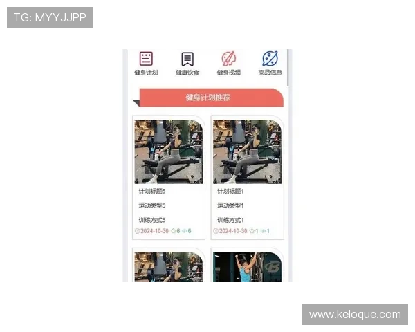 凯发体育app最新版本下载安装指南,帮助用户快速掌握最新功能与优化体验 凯发体育app最新版本下载安装指南,帮助用户快速掌握最新功能与优化体验