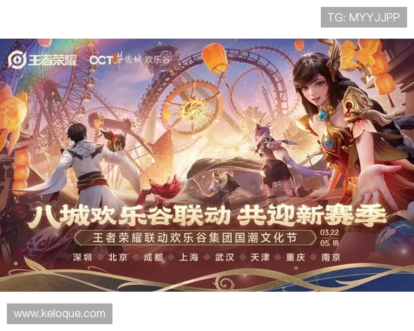 凯发k8登陆游戏特色与优惠活动介绍助力玩家享受丰富奖励