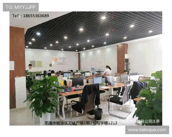 必赢官网注册指南,详细介绍注册流程与常见问题解决方案 必赢官网注册指南,详细介绍注册流程与常见问题解决方案