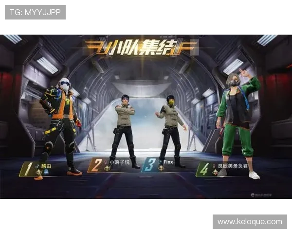 一游戏体育平台的安全保障措施与用户数据保护策略详解 一游戏体育平台的安全保障措施与用户数据保护策略详解