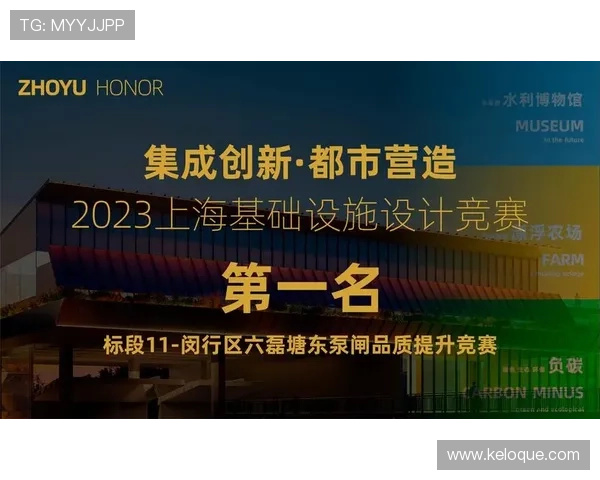 凯发娱乐旗舰厅注册平台安全可靠,快速便捷的线上游戏体验推荐