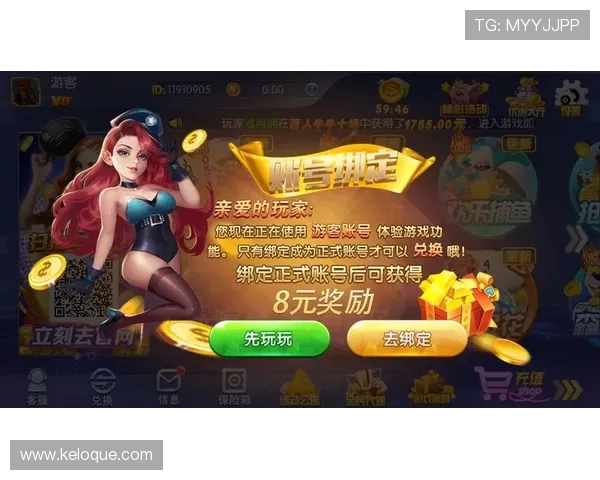 凯发娱乐娱乐在线注册平台多样化游戏选择,满足不同玩家的娱乐需求