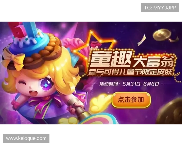 凯发正规网址欢迎你，最新优惠福利活动一览，助你轻松赢取丰厚奖励