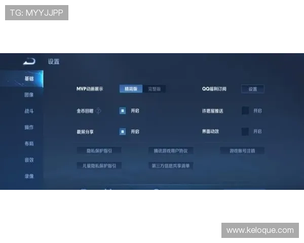 凯发登录首页客服在线服务详细介绍，提供多渠道支持确保玩家游戏体验顺畅