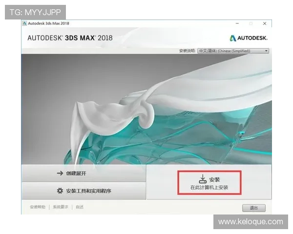 欧博app登录入口安全登录技巧，保障账号信息安全的实用建议