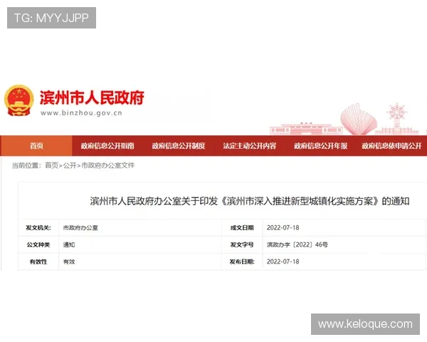 ag视讯开户app中奖概率分析深入探究中奖机制提升投注策略增强中奖机会的实用技巧 ag视讯开户app中奖概率分析深入探究中奖机制提升投注策略增强中奖机会的实用技巧