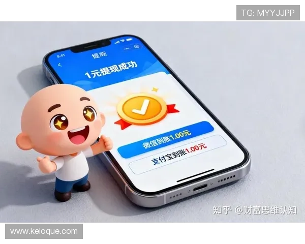 财富国际娱乐：多样化的充值提现方式，方便快捷满足您的所有需求