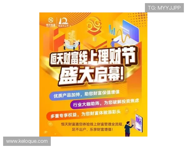 选择Unibet官方旗舰店享受优质的客户服务和丰富的优惠活动