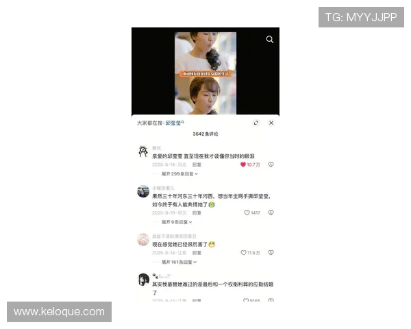 金冠娱乐网聚焦当下最热娱乐话题带你了解明星的真实生活状态