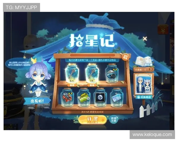 奥门24小时娱乐在线确保平台安全稳定为玩家提供放心的线上娱乐环境 奥门24小时娱乐在线确保平台安全稳定为玩家提供放心的线上娱乐环境
