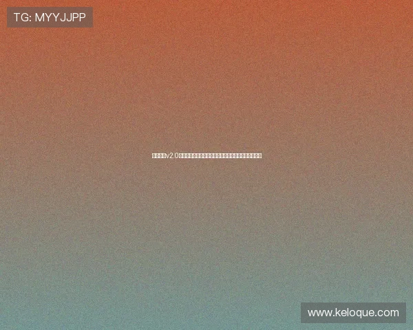 开心娱乐v2.0官方下载提供最新世界杯资讯和赛事直播全景体验推荐 开心娱乐v2.0官方下载提供最新世界杯资讯和赛事直播全景体验推荐