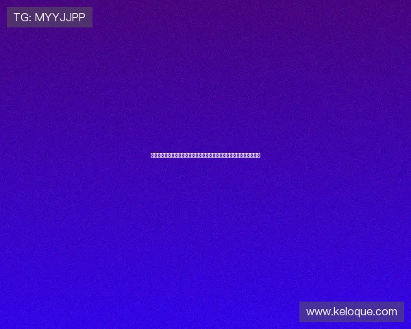 蓝盾娱乐公司打造世界杯主题娱乐内容丰富用户体验满足不同年龄层需求