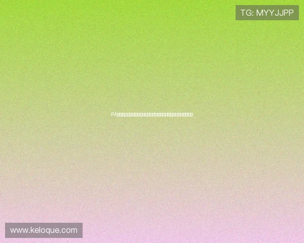 PA视讯娱乐带你体验最真实的线上娱乐盛宴,享受高品质视讯互动体验 PA视讯娱乐带你体验最真实的线上娱乐盛宴,享受高品质视讯互动体验